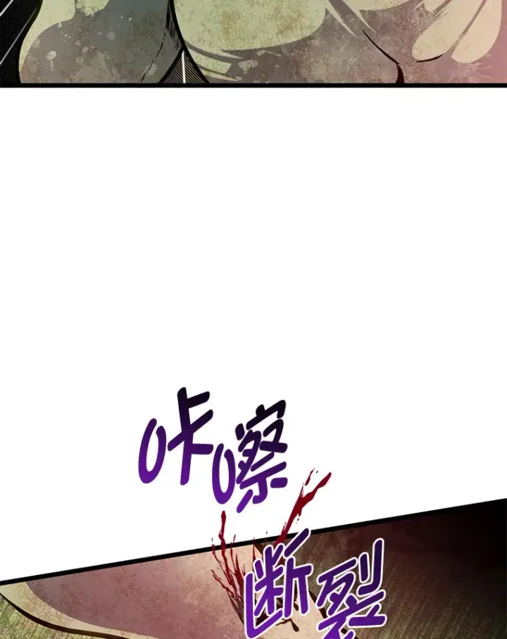 《勇士弟弟是学院老油条》27.实战考试开始图100