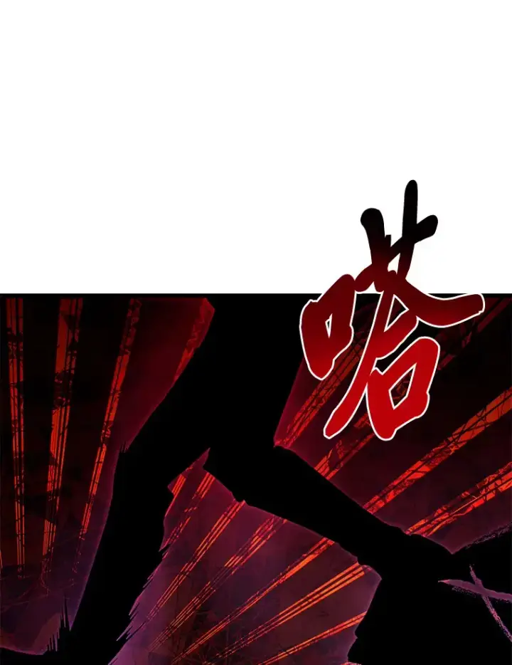 《勇士弟弟是学院老油条》27.实战考试开始图116