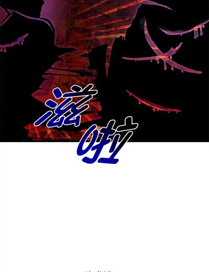 《勇士弟弟是学院老油条》27.实战考试开始图117