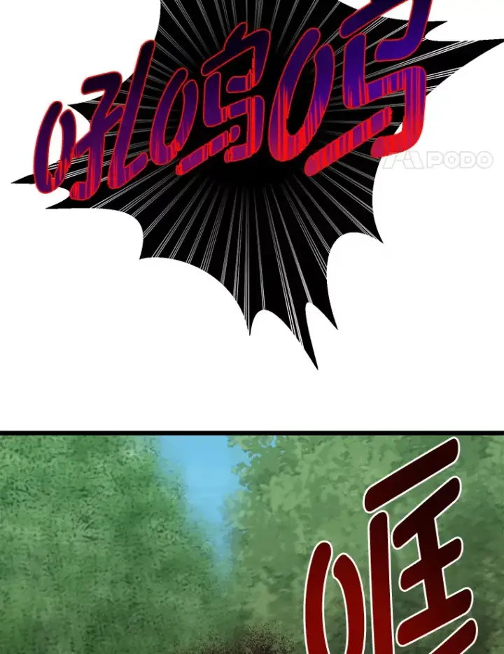 《勇士弟弟是学院老油条》27.实战考试开始图122