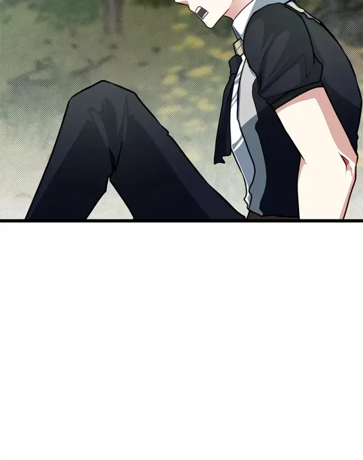 《勇士弟弟是学院老油条》28.屠龙新星图108