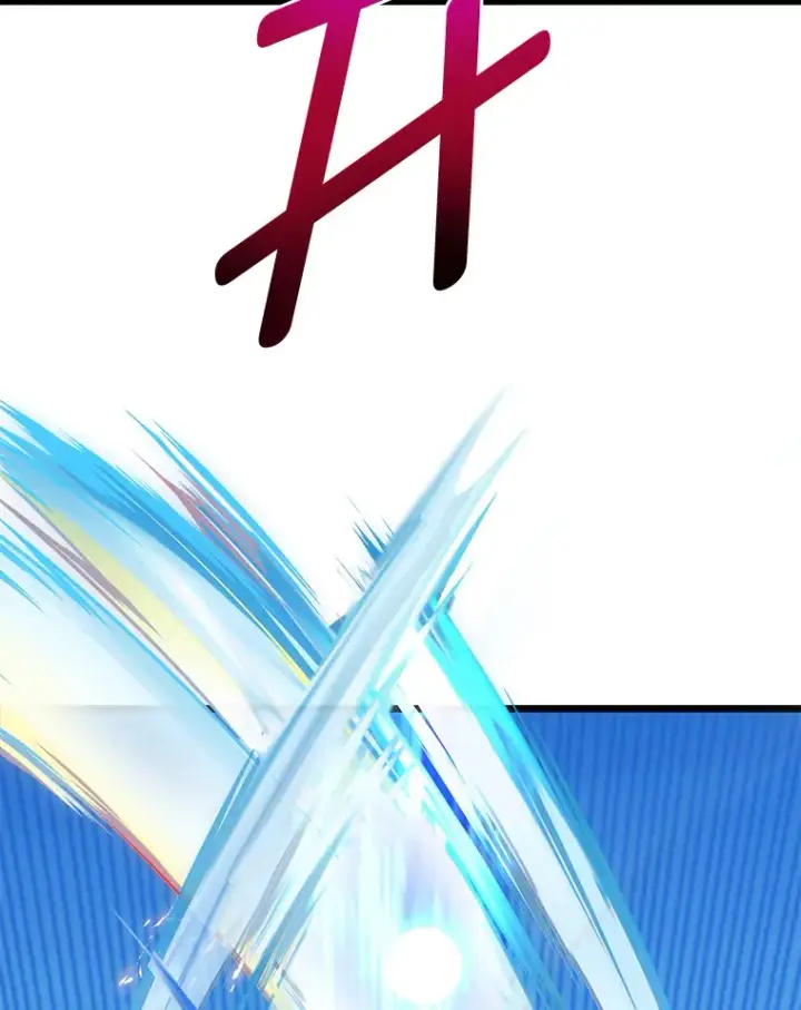 《勇士弟弟是学院老油条》28.屠龙新星图52