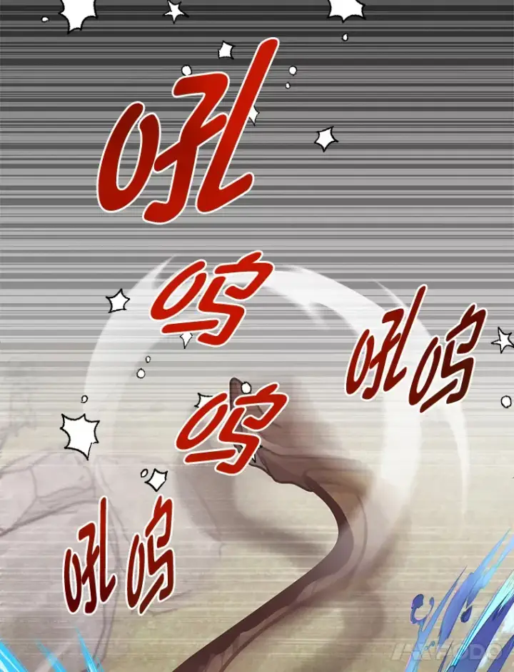 《勇士弟弟是学院老油条》28.屠龙新星图78