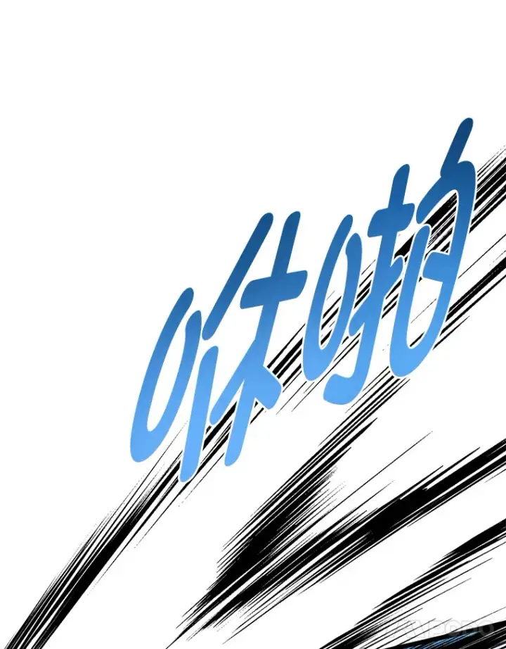 《勇士弟弟是学院老油条》29.屠龙者的起源图101