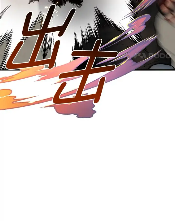 《勇士弟弟是学院老油条》30.最强肌肉对战天才图12