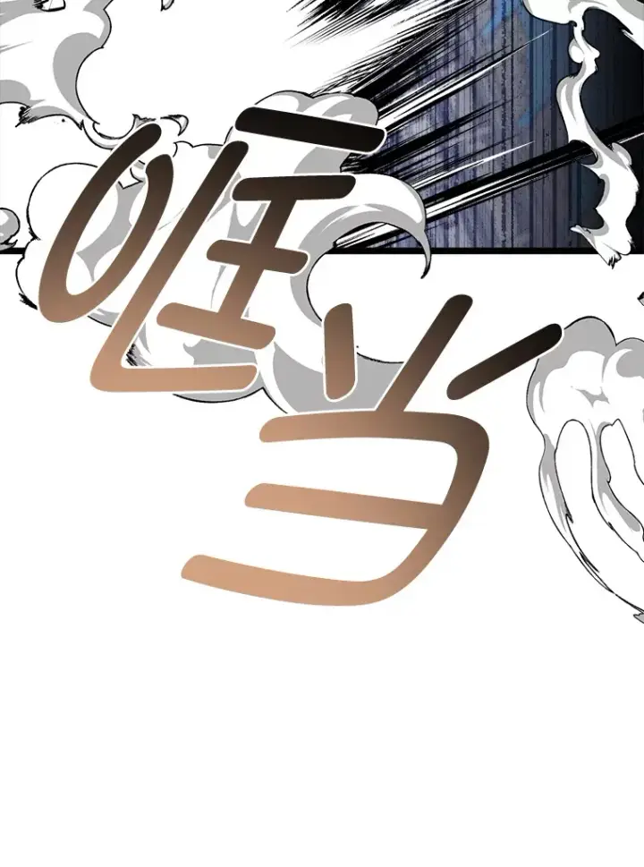 《勇士弟弟是学院老油条》30.最强肌肉对战天才图64