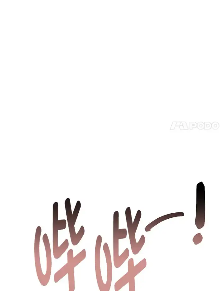 《勇士弟弟是学院老油条》31.加试决赛图106