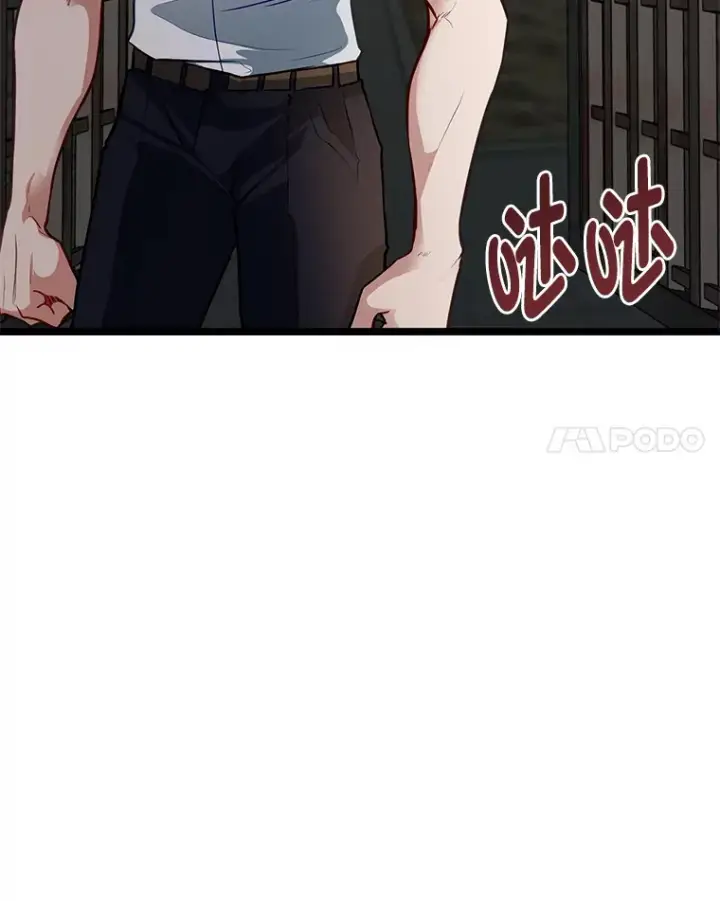 《勇士弟弟是学院老油条》31.加试决赛图116