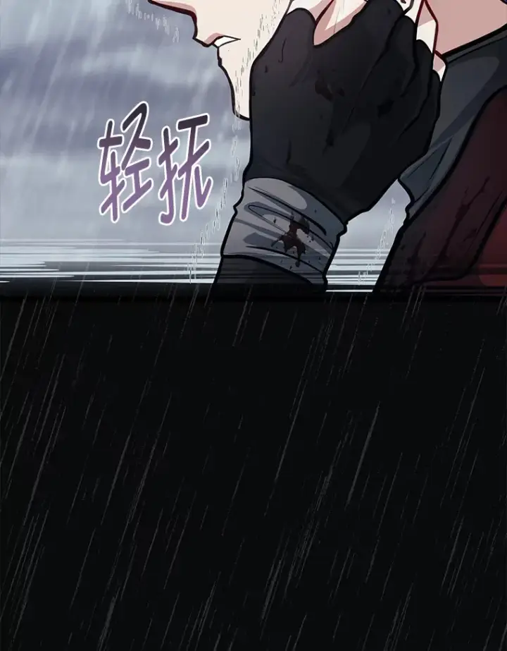 《勇士弟弟是学院老油条》31.加试决赛图56