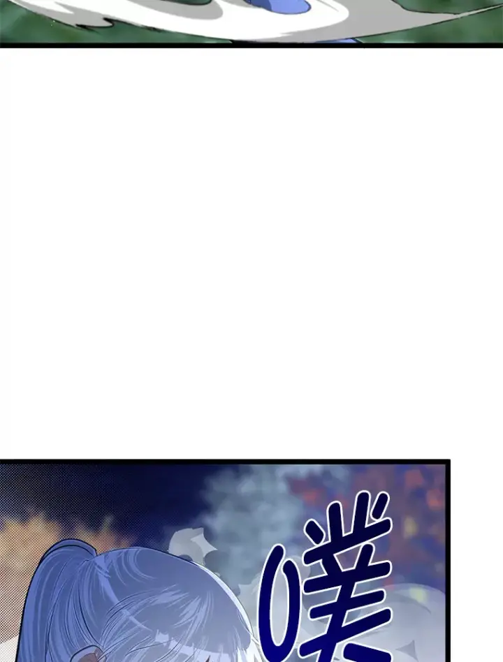 《勇士弟弟是学院老油条》33.尘封的秘密图35