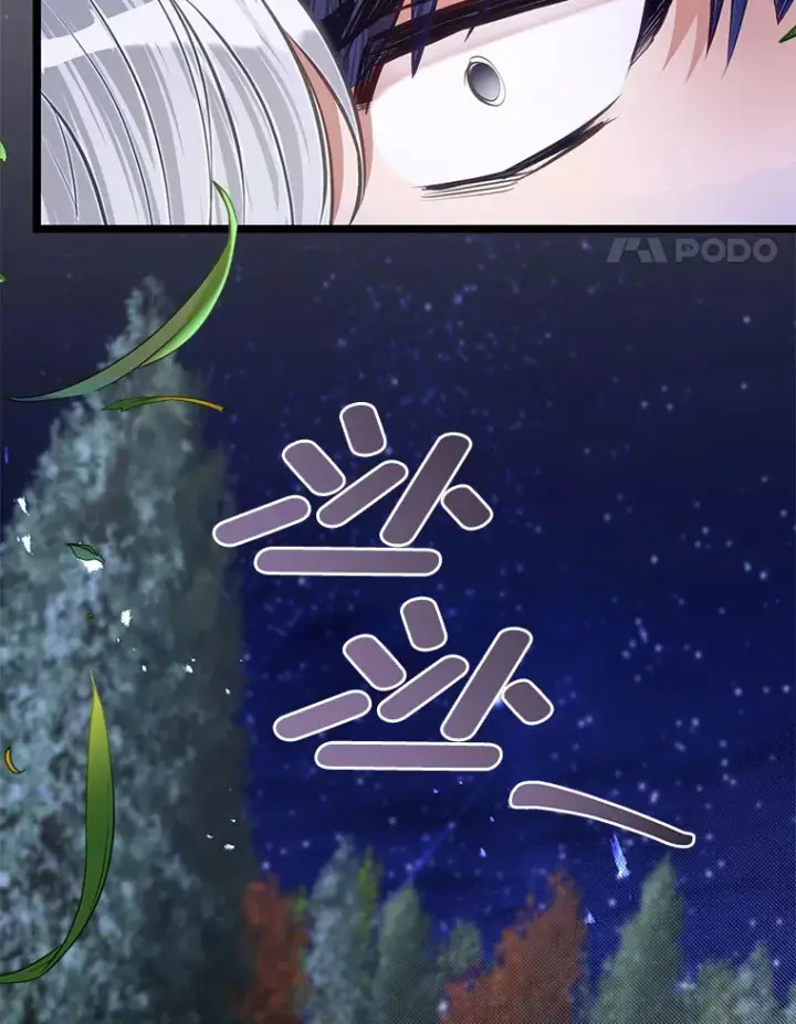 漫画《勇士弟弟是学院老油条》34.放下执念第110张图