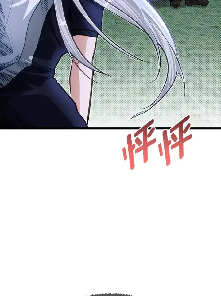 漫画《勇士弟弟是学院老油条》34.放下执念第38张图