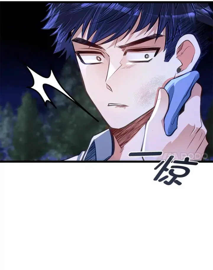 漫画《勇士弟弟是学院老油条》34.放下执念第70张图