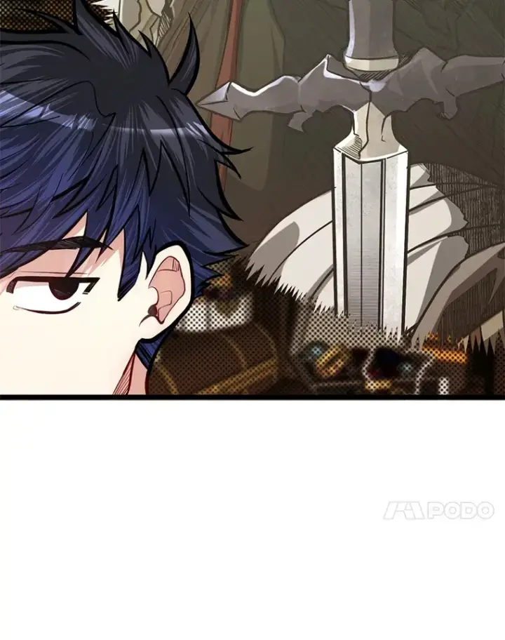 《勇士弟弟是学院老油条》35.阿罗帝乌藏宝库图78