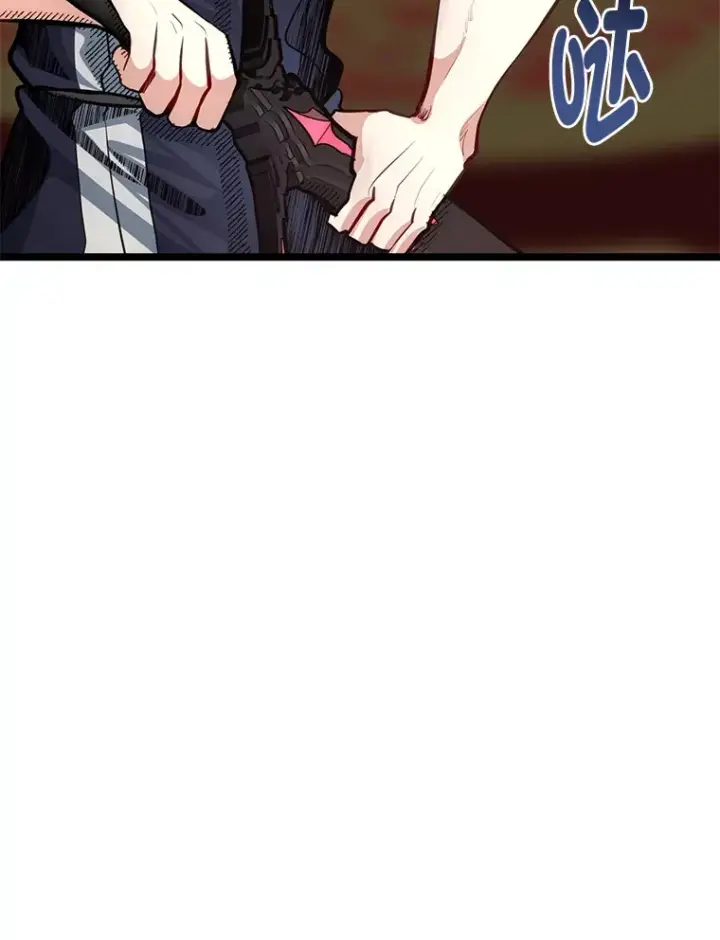 《勇士弟弟是学院老油条》35.阿罗帝乌藏宝库图99