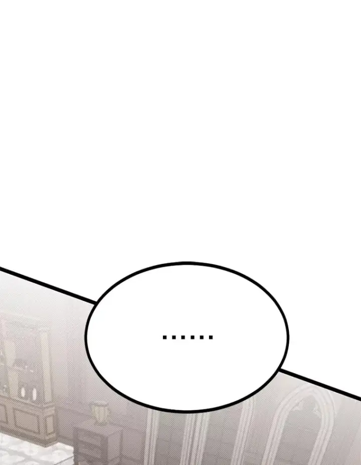 《勇士弟弟是学院老油条》36.雷光龙封印石图93