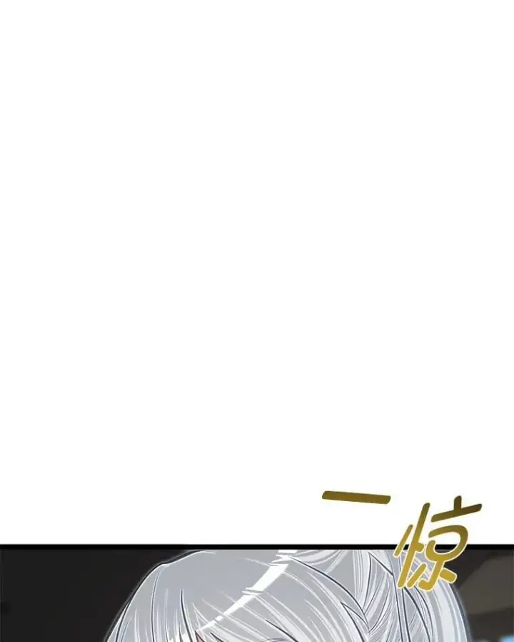 《勇士弟弟是学院老油条》37.教训小混混图39