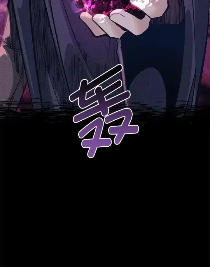 《勇士弟弟是学院老油条》38.戴米安的秘密图100