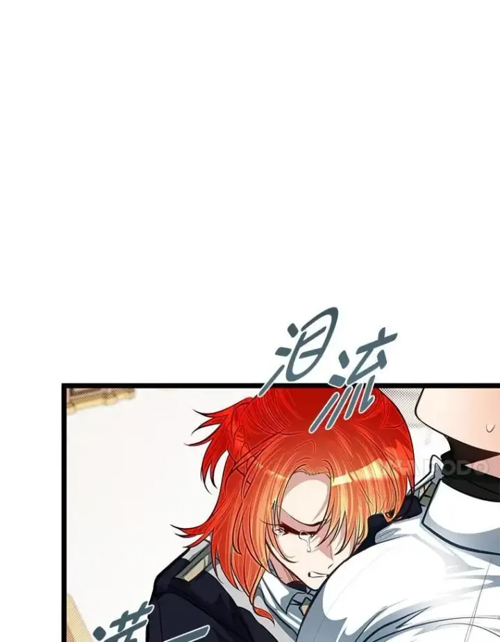 《勇士弟弟是学院老油条》39.海妮斯的烦恼图120