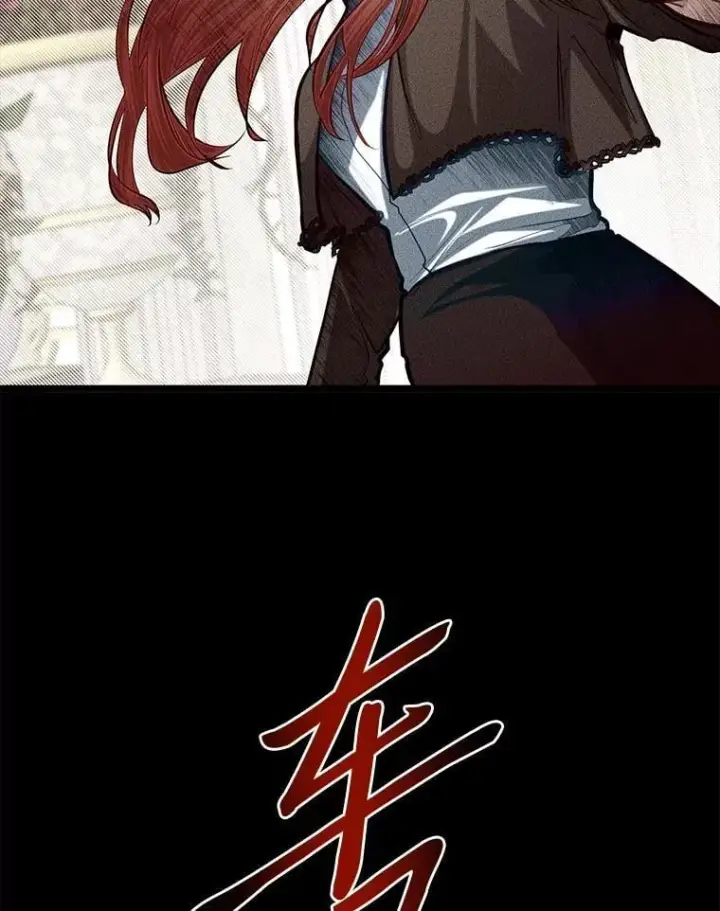 《勇士弟弟是学院老油条》39.海妮斯的烦恼图56