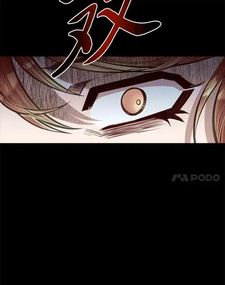 《勇士弟弟是学院老油条》39.海妮斯的烦恼图57