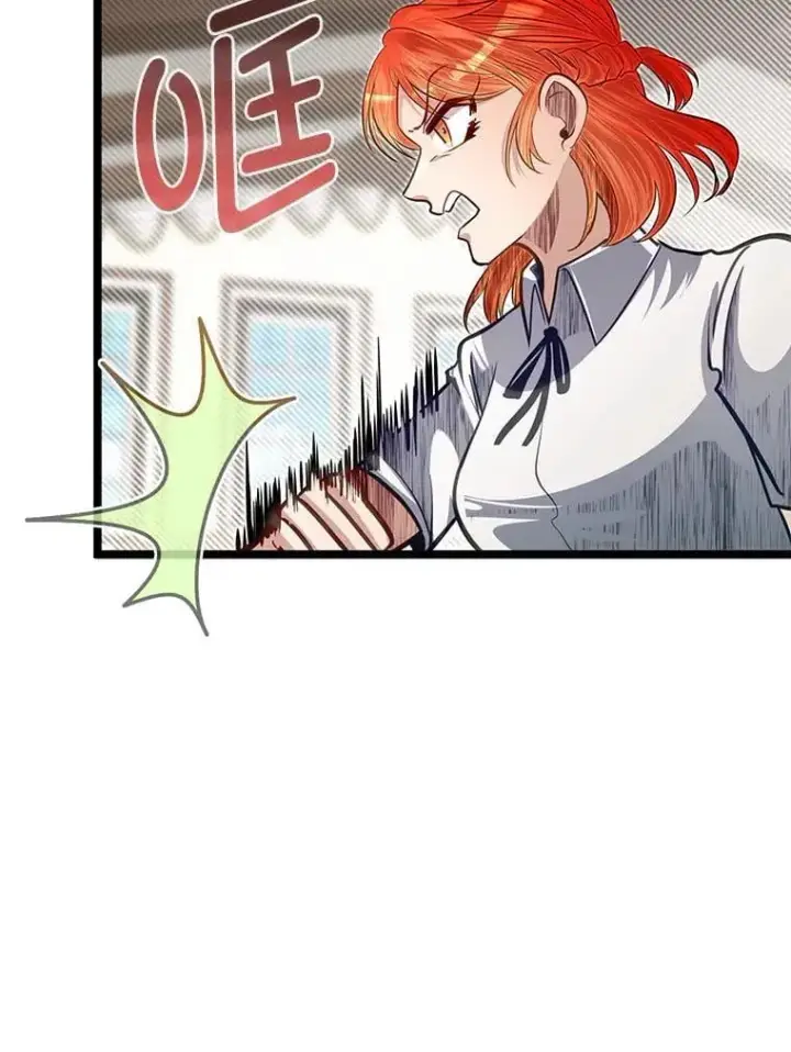 《勇士弟弟是学院老油条》40.三女一台戏图99