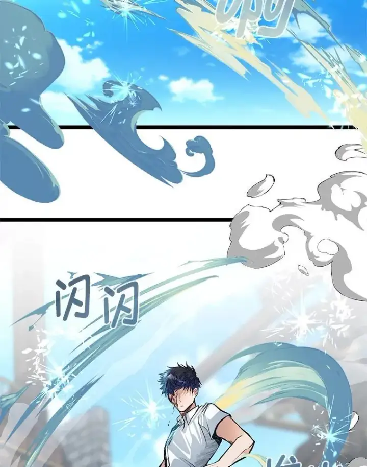 《勇士弟弟是学院老油条》41.谈判破裂图111