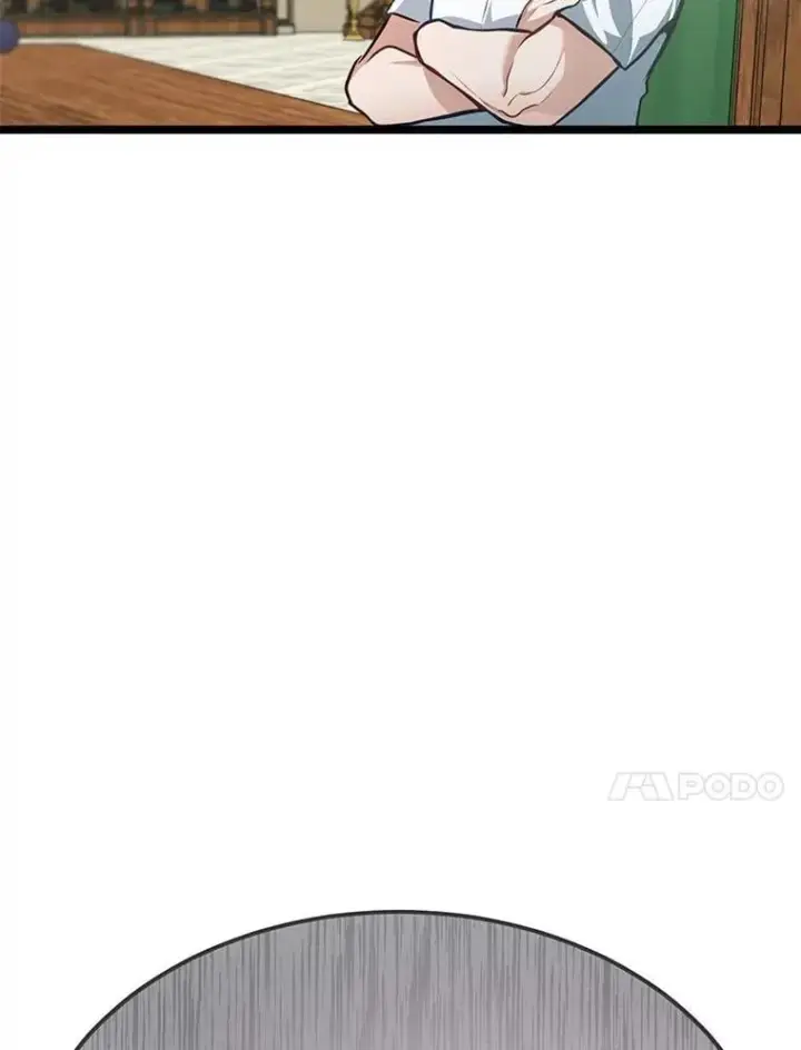 《勇士弟弟是学院老油条》41.谈判破裂图18