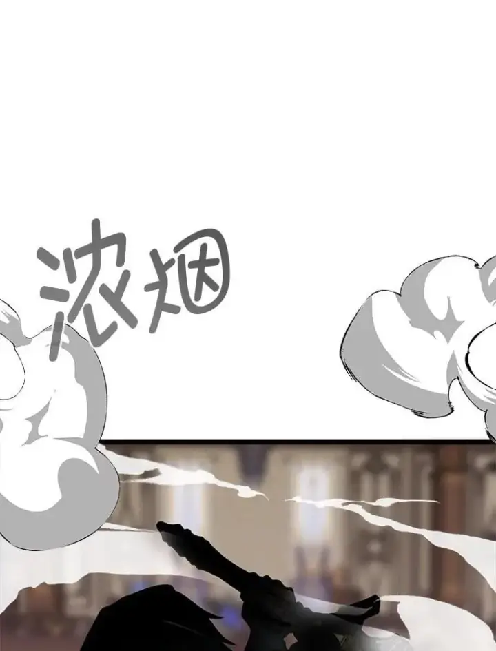 《勇士弟弟是学院老油条》41.谈判破裂图91