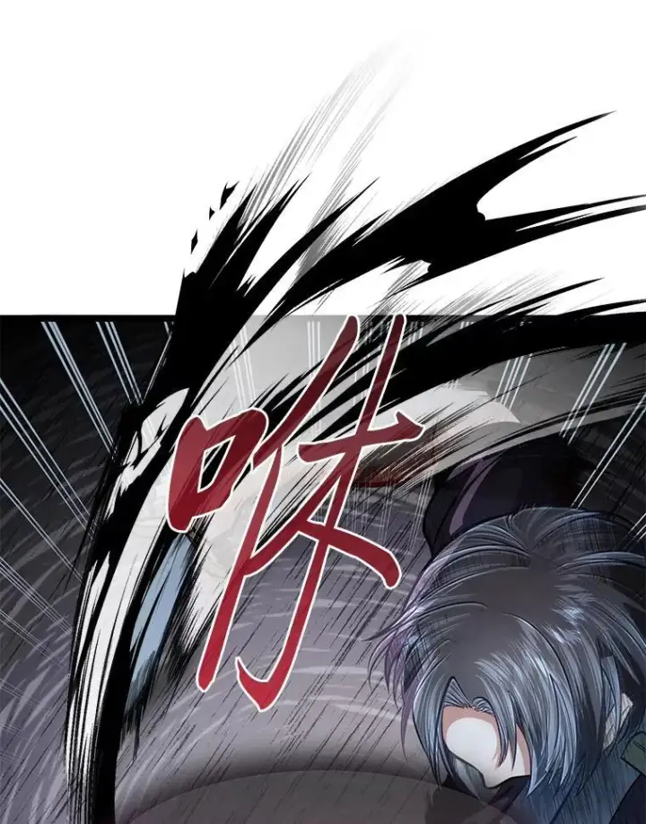 《勇士弟弟是学院老油条》42.一波三折图113