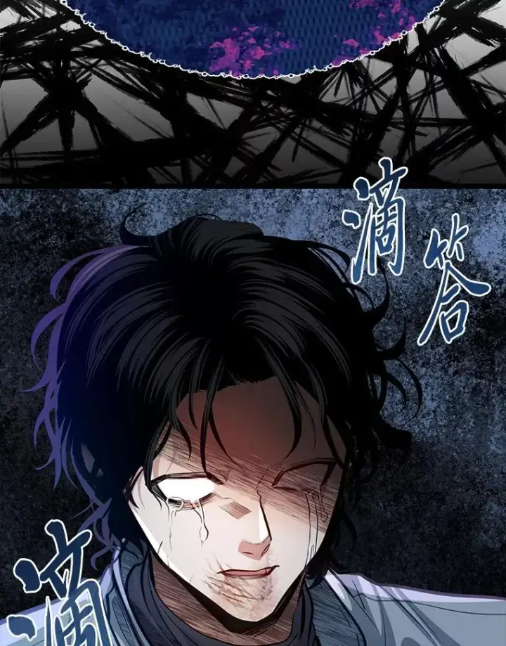 《勇士弟弟是学院老油条》42.一波三折图116