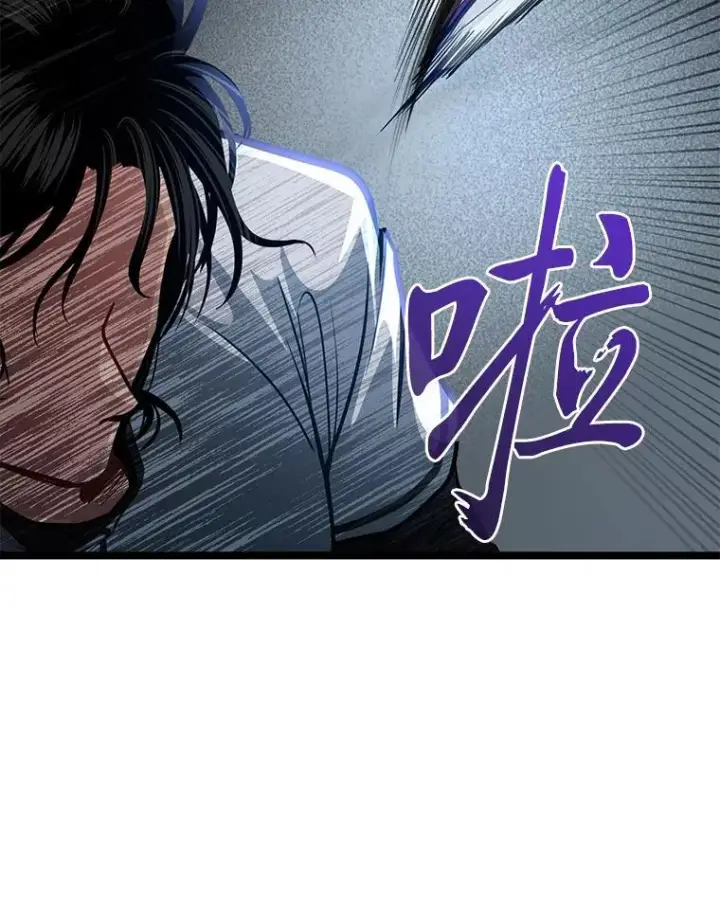 《勇士弟弟是学院老油条》42.一波三折图123