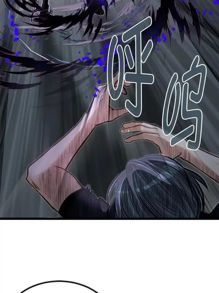 《勇士弟弟是学院老油条》42.一波三折图128