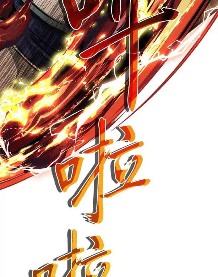 《勇士弟弟是学院老油条》42.一波三折图36