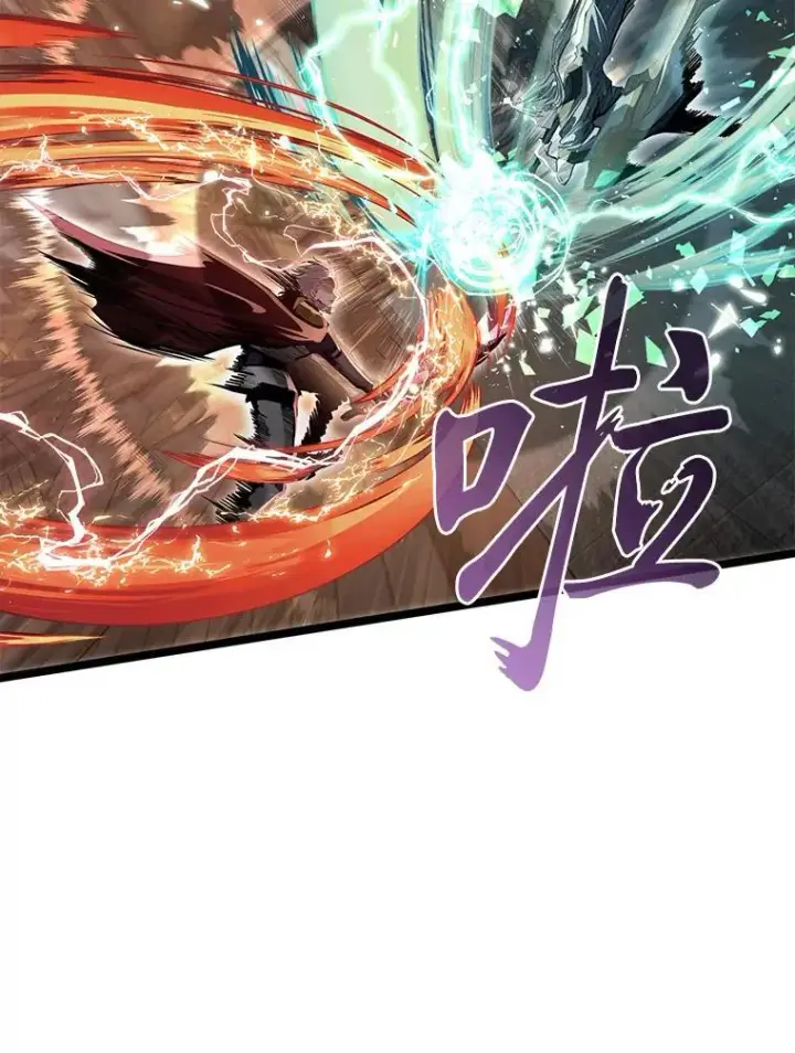 《勇士弟弟是学院老油条》42.一波三折图56