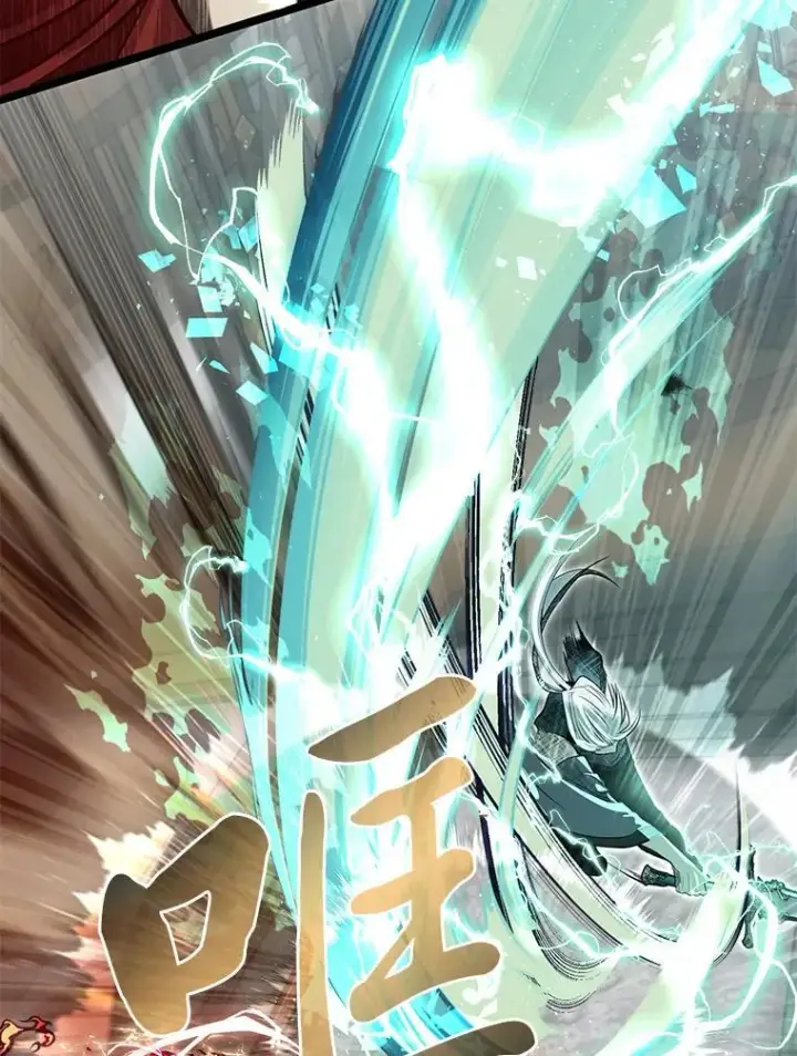《勇士弟弟是学院老油条》42.一波三折图65