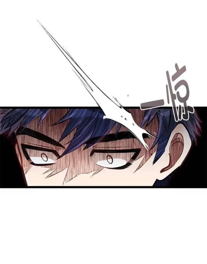 《勇士弟弟是学院老油条》42.一波三折图71