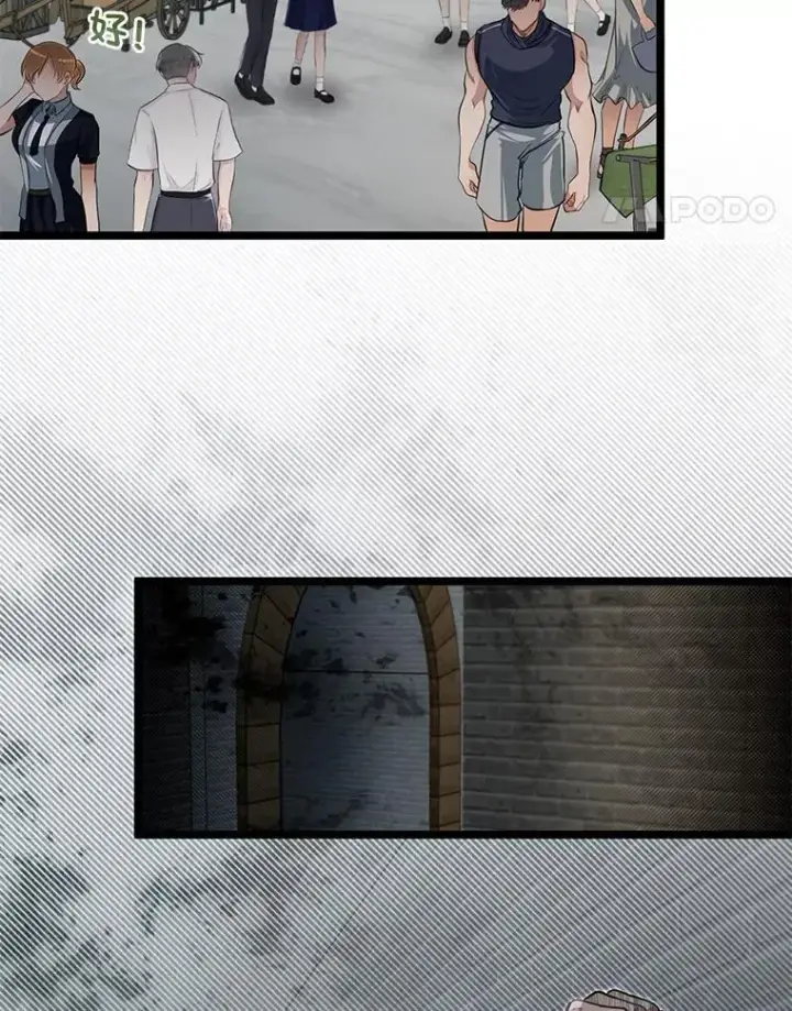 《勇士弟弟是学院老油条》42.一波三折图77
