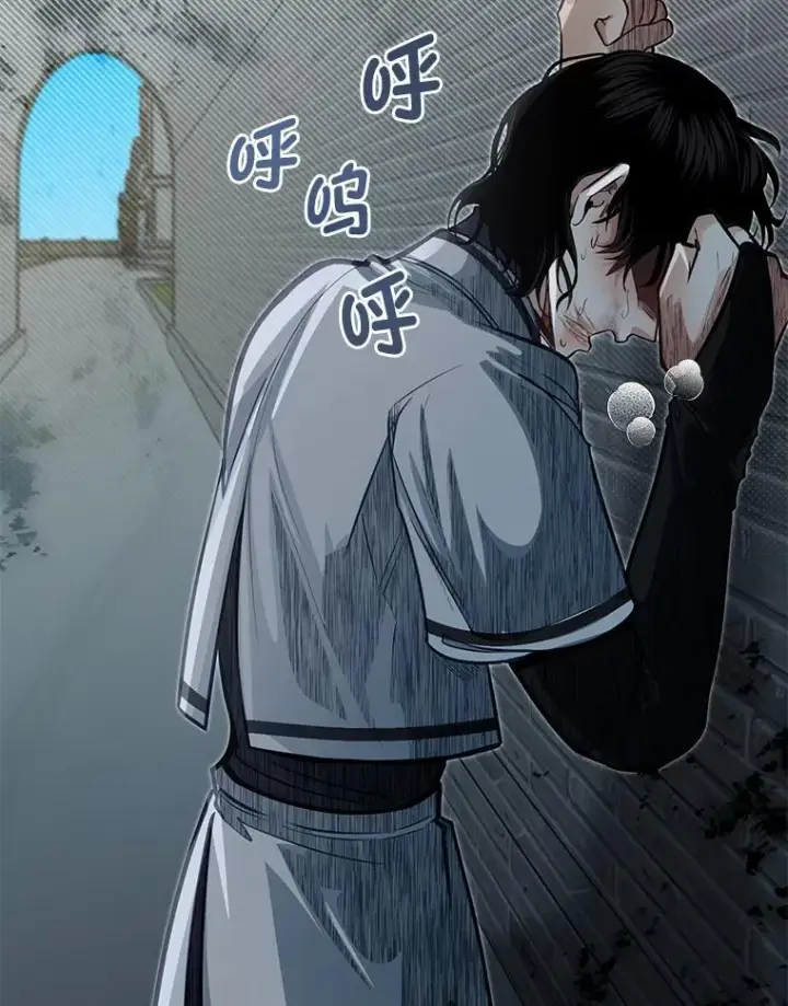 《勇士弟弟是学院老油条》42.一波三折图78