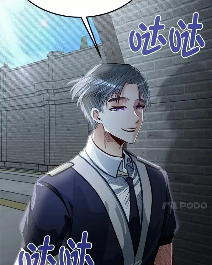 《勇士弟弟是学院老油条》42.一波三折图90
