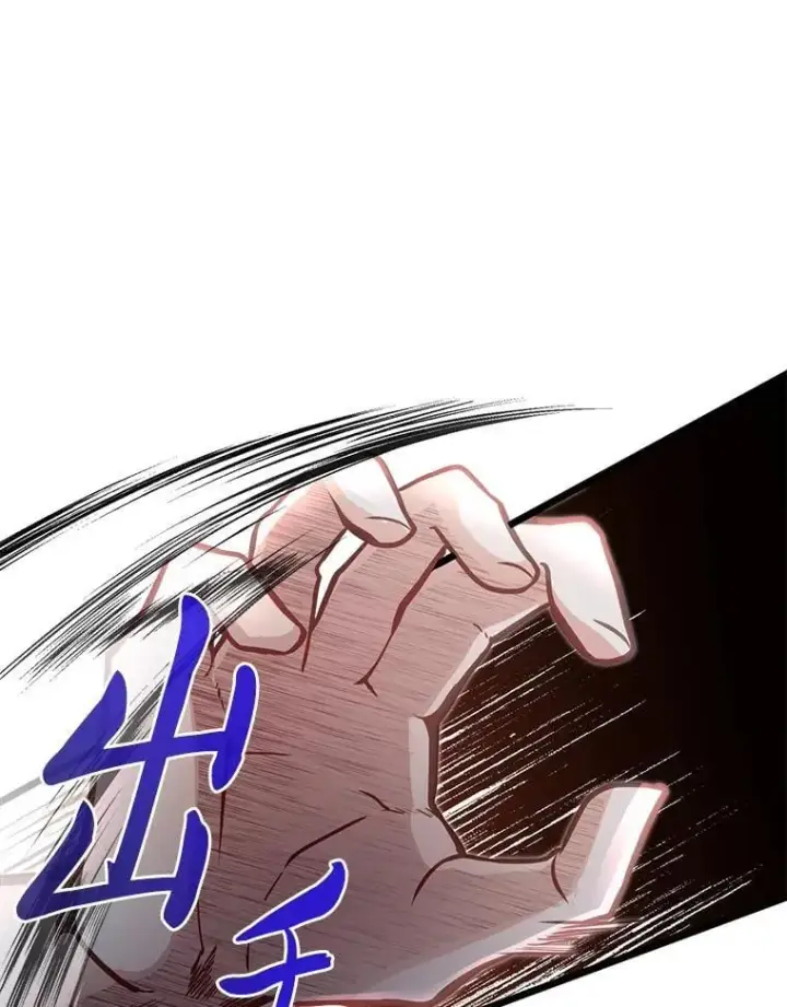 《勇士弟弟是学院老油条》42.一波三折图96