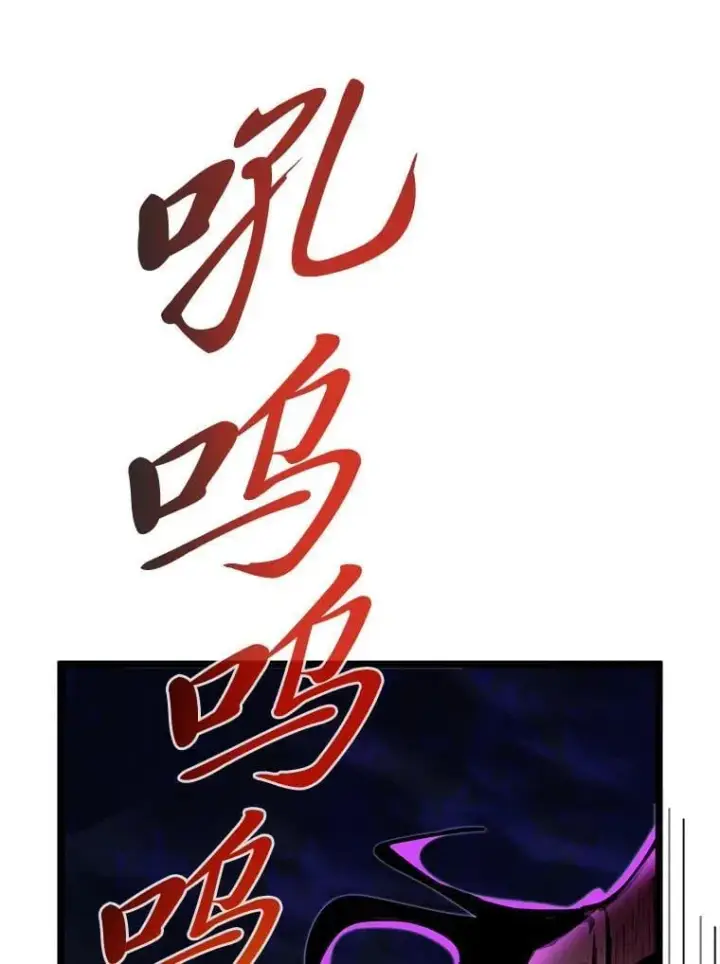 《勇士弟弟是学院老油条》43.变化的未来图105