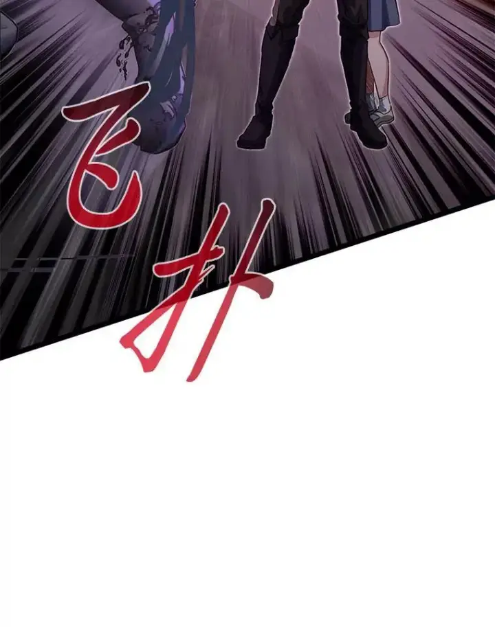 《勇士弟弟是学院老油条》43.变化的未来图27