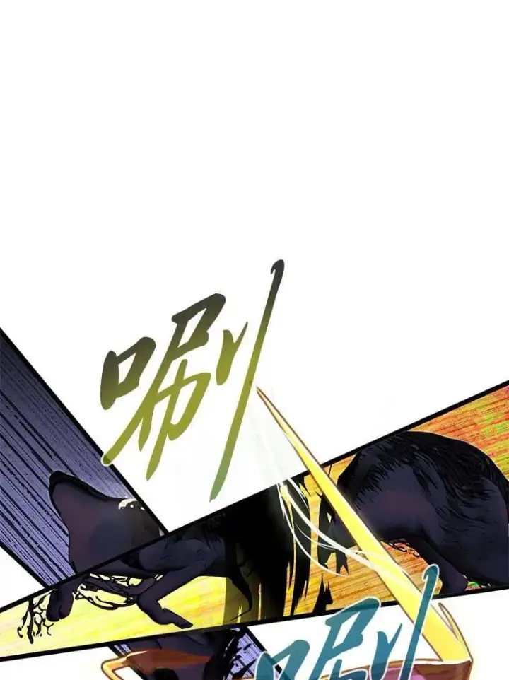 《勇士弟弟是学院老油条》43.变化的未来图30