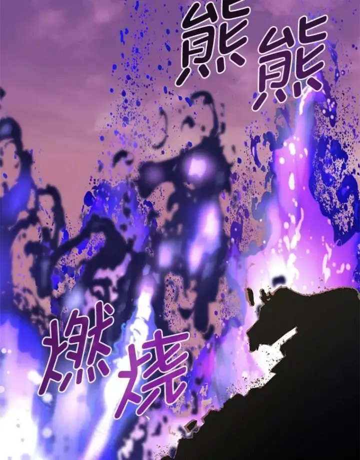 《勇士弟弟是学院老油条》43.变化的未来图90