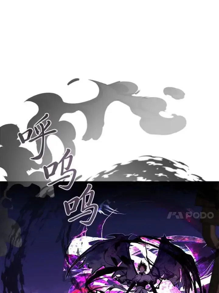 《勇士弟弟是学院老油条》43.变化的未来图99