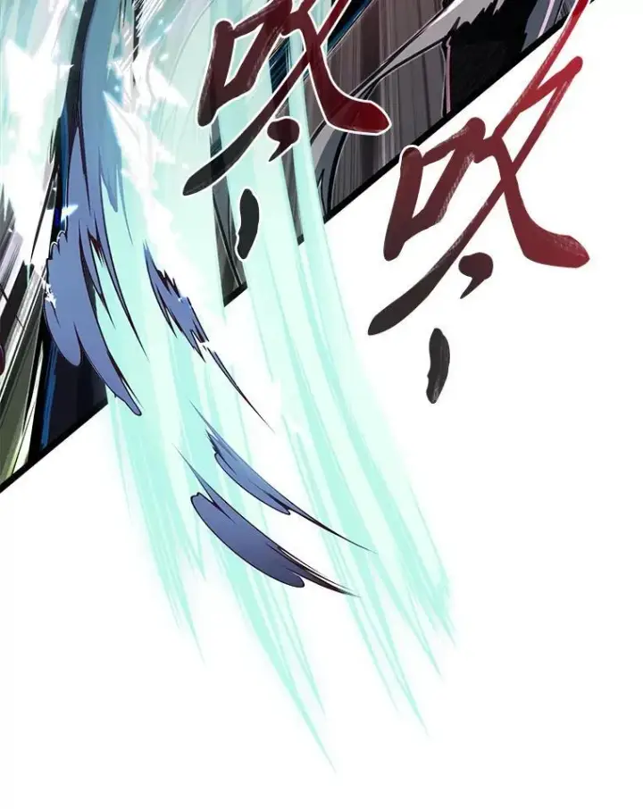 《勇士弟弟是学院老油条》44.血色蚕食图89