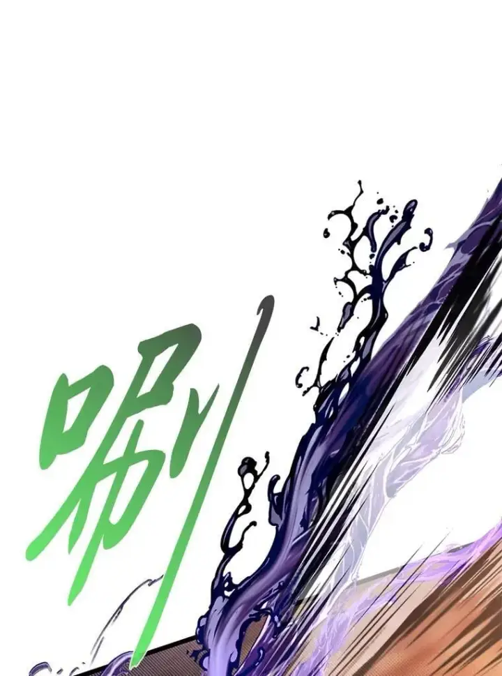《勇士弟弟是学院老油条》45.学院的灾难图114