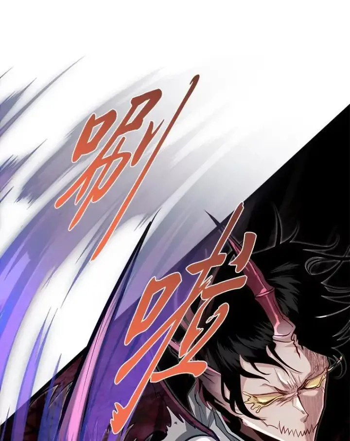 《勇士弟弟是学院老油条》45.学院的灾难图27