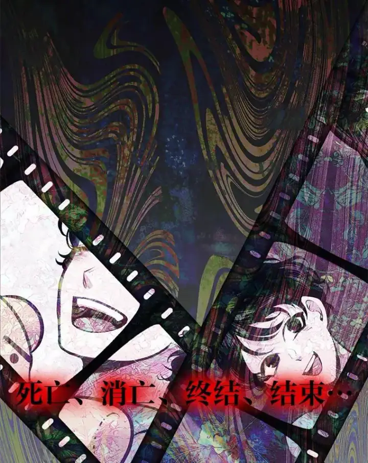 《勇士弟弟是学院老油条》46.皇家骑士团图101